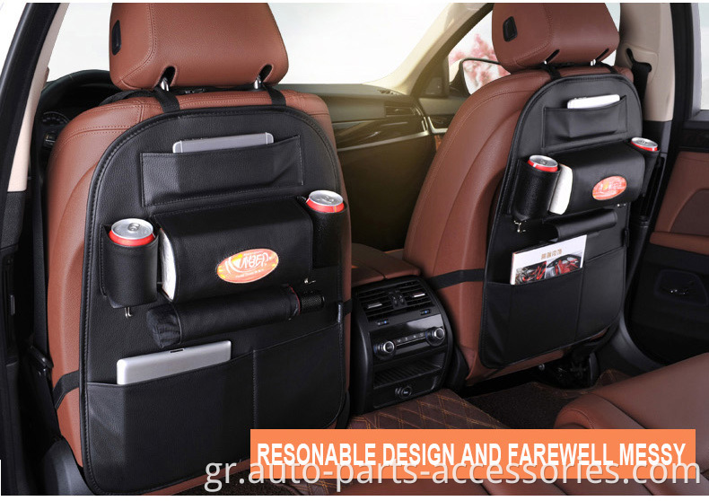Κάθισμα αυτοκινήτου πίσω κρέμονται διοργανωτής για τσάντα αποθήκευσης αυτοκινήτων